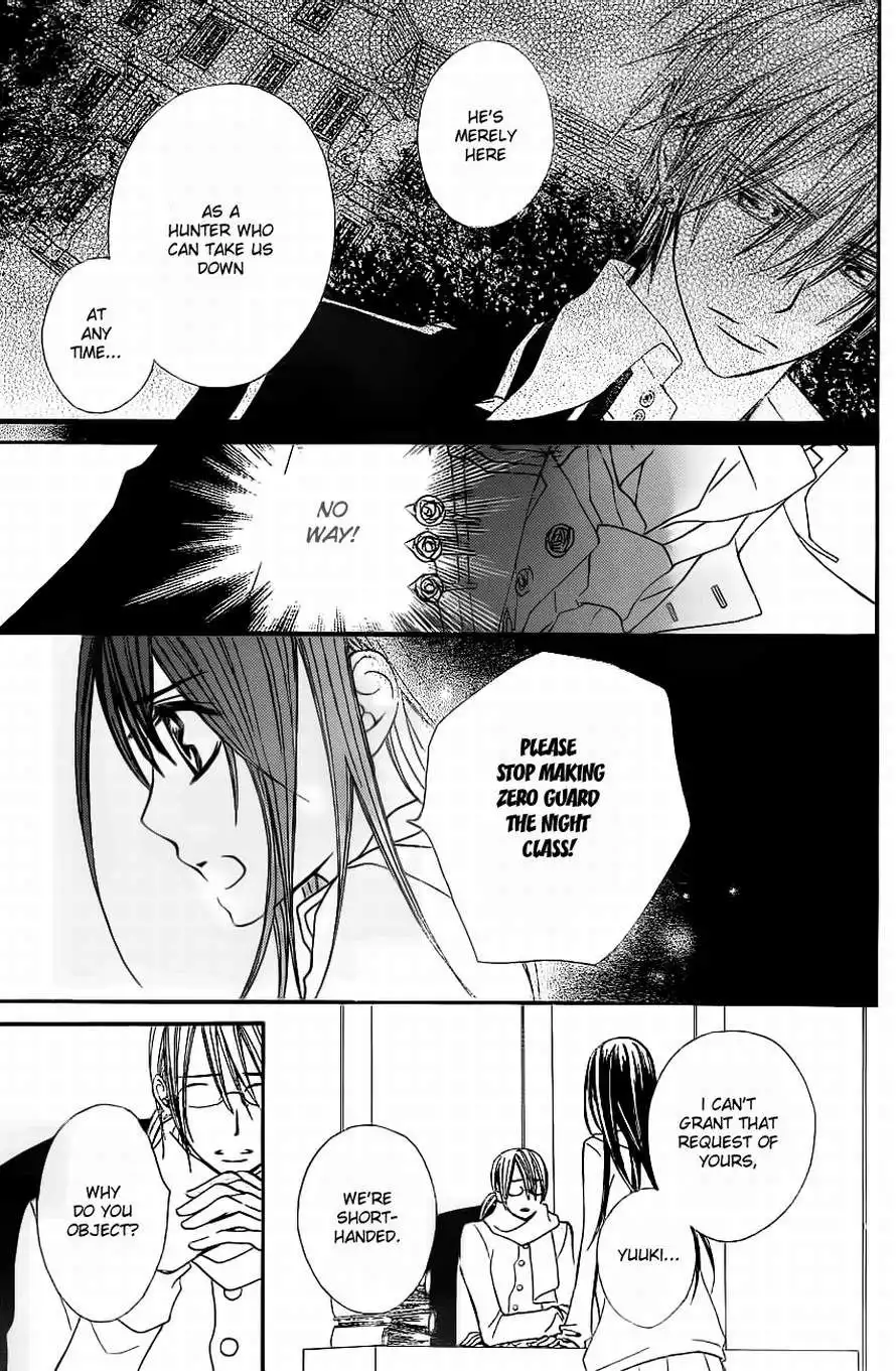 Vampire Knight Chapter 71 13